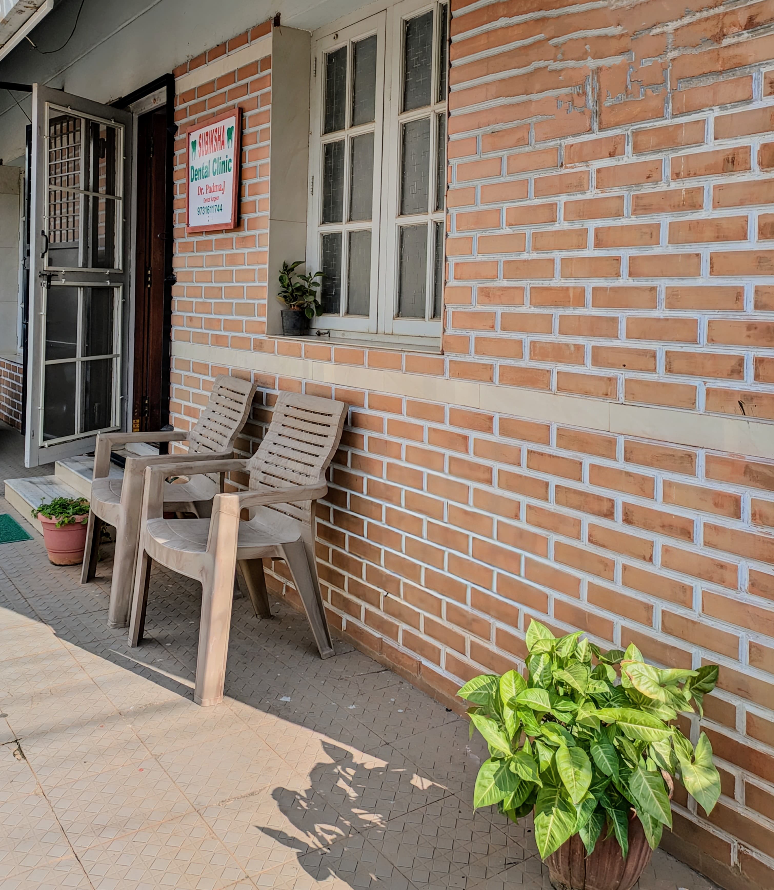 Clinic Room